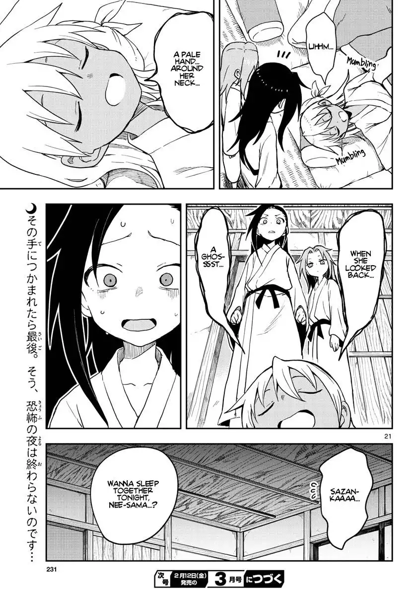 Kunoichi Tsubaki no Mune no Uchi Chapter 37 22